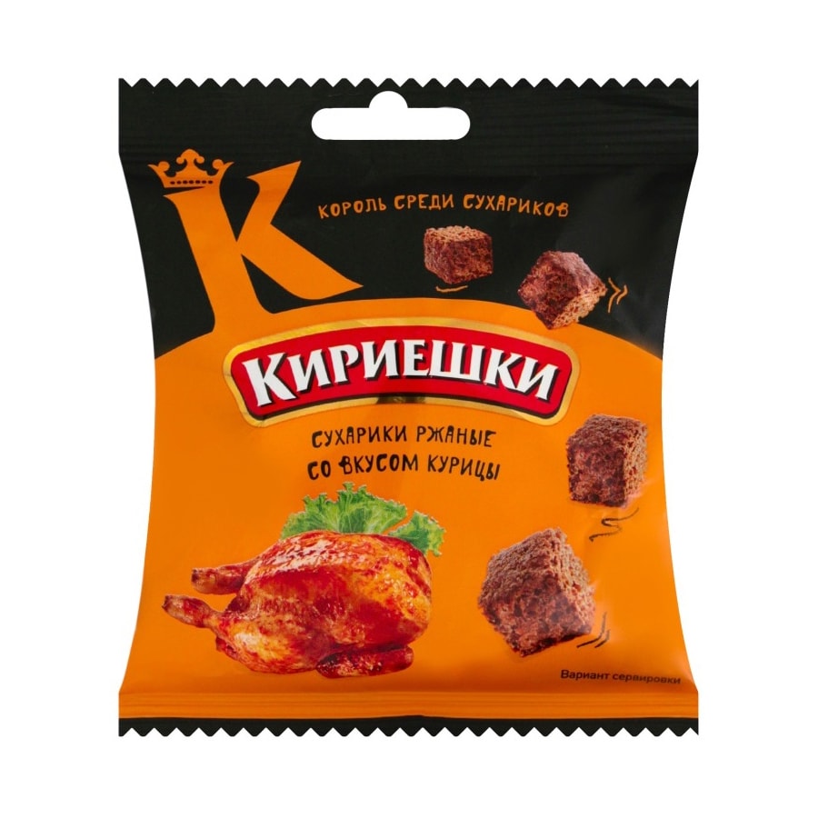 Сухарики Кириешки со вкусом курицы 40 г.